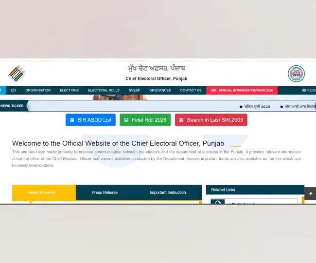 naidunia_image